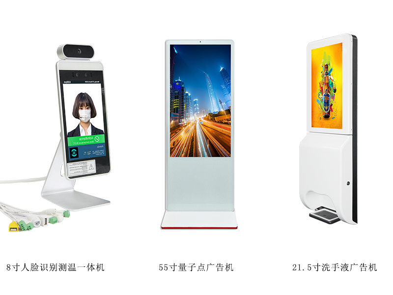 實(shí)至名歸!雅迅達(dá)再度折桂數(shù)字標(biāo)牌行業(yè)金孔雀獎(jiǎng)，彰顯數(shù)字廣告發(fā)布領(lǐng)域領(lǐng)軍地位