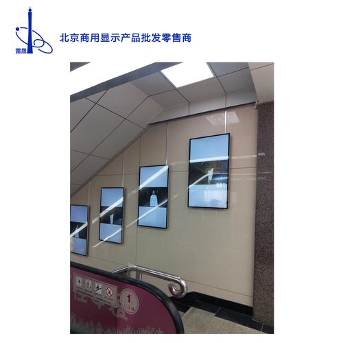 43寸與55寸壁掛廣告機(jī) 哪一款更適合你的場(chǎng)所？——雷晟數(shù)字標(biāo)牌機(jī)的選擇指南