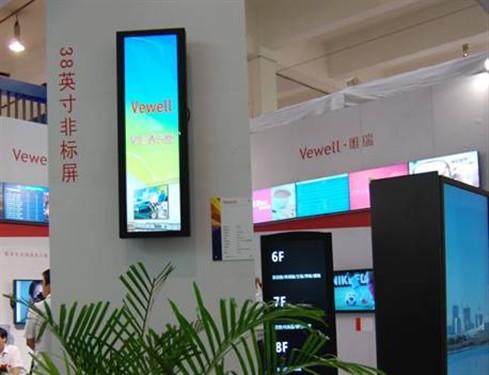 唯瑞液晶顯示器,實(shí)現(xiàn)您的創(chuàng)意夢(mèng)想!