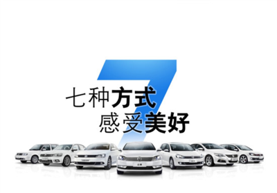 汽車智能鑰匙脆弱易壞 車主需謹慎保養