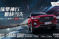 南昌車市點(diǎn)評 南昌車市 太平洋汽車網(wǎng)南昌汽車報(bào)價(jià)